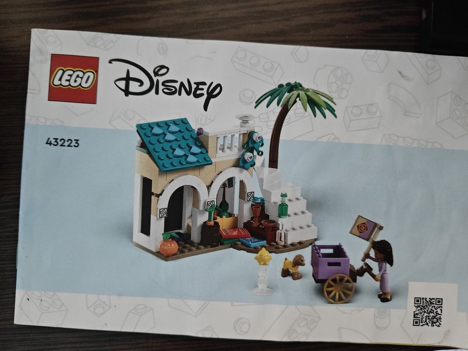 Set Lego Disney Asha în Orașul Rozelor