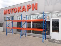 Метални палетни стелажи (стелажи за европалети) на най-добри цени