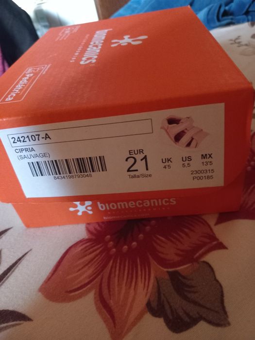 Обувки за прохождане