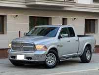 Dodge RAM Laramie 3.0 Ecodiesel 240 Cp 2015 4x4 Vama Platita
