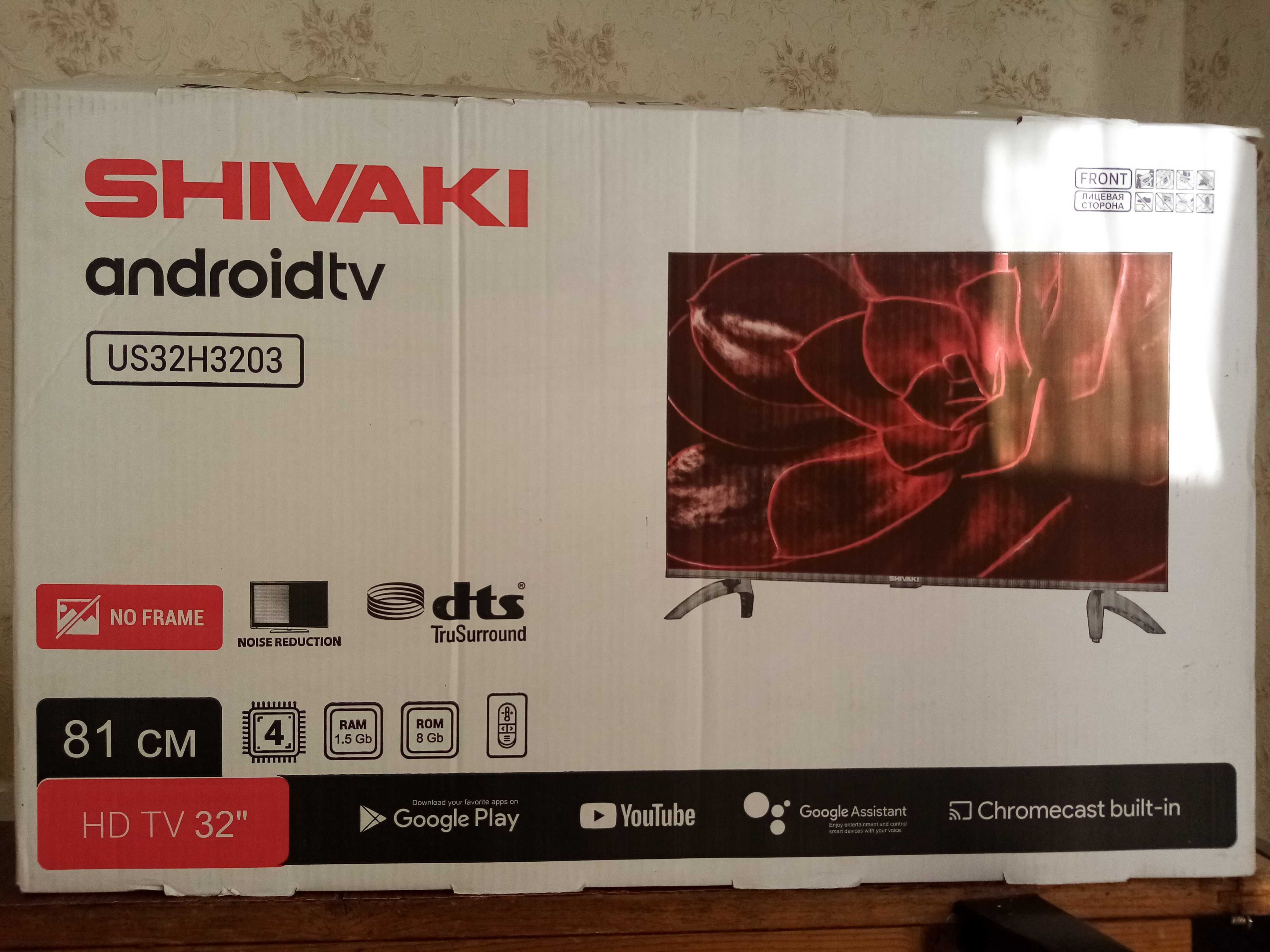 Телевизор  SHIVAKI