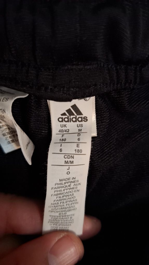 Спортен екип Adidas