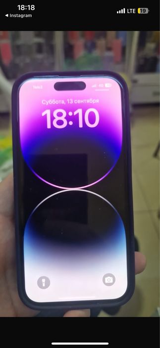 Айфон 14 про макс