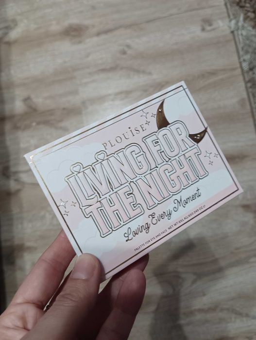 Палитра  PLouise Living for the night