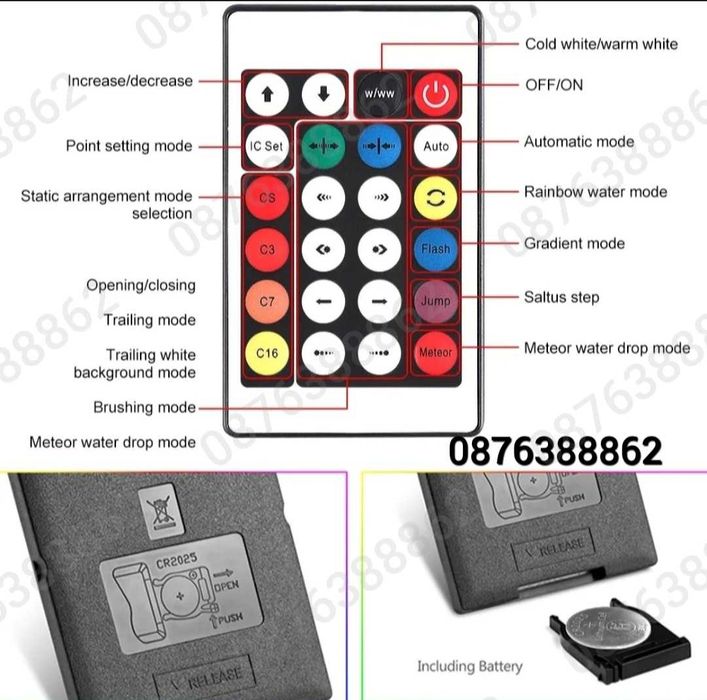 Многоцветни Коледни Лампички 10м. за Елха с Блутуут и Дистанционно