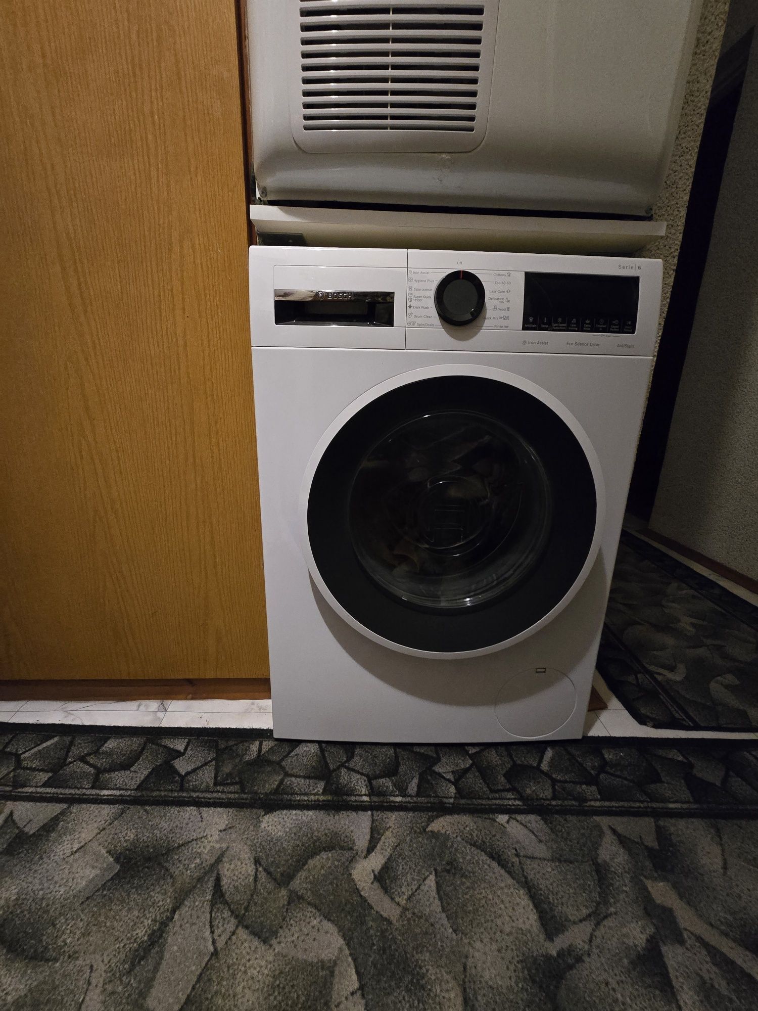 Пералня BOSCH wgg144z0by