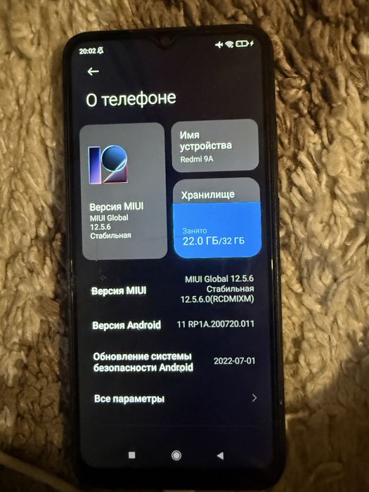Продам редми 9а состояние
