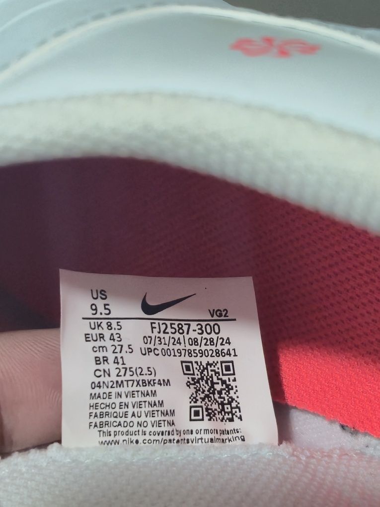 Nike Phantom GX 2