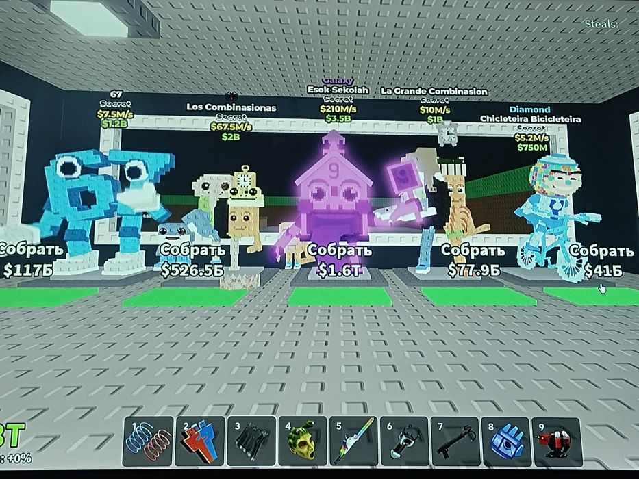 Фастом дёшево не первый ваша вип