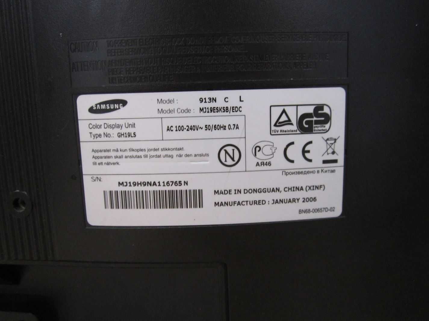 LCD монитор Samsung 913N, 19-инчов