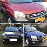 Dezmembrez Kia Sportage 2.0 negru/rosu/albastru diesel sau benzina