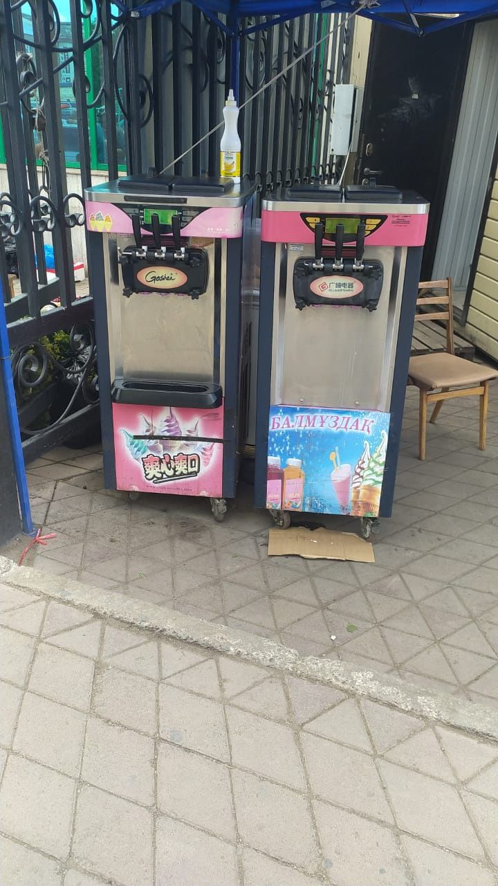 Фризер для мороженого