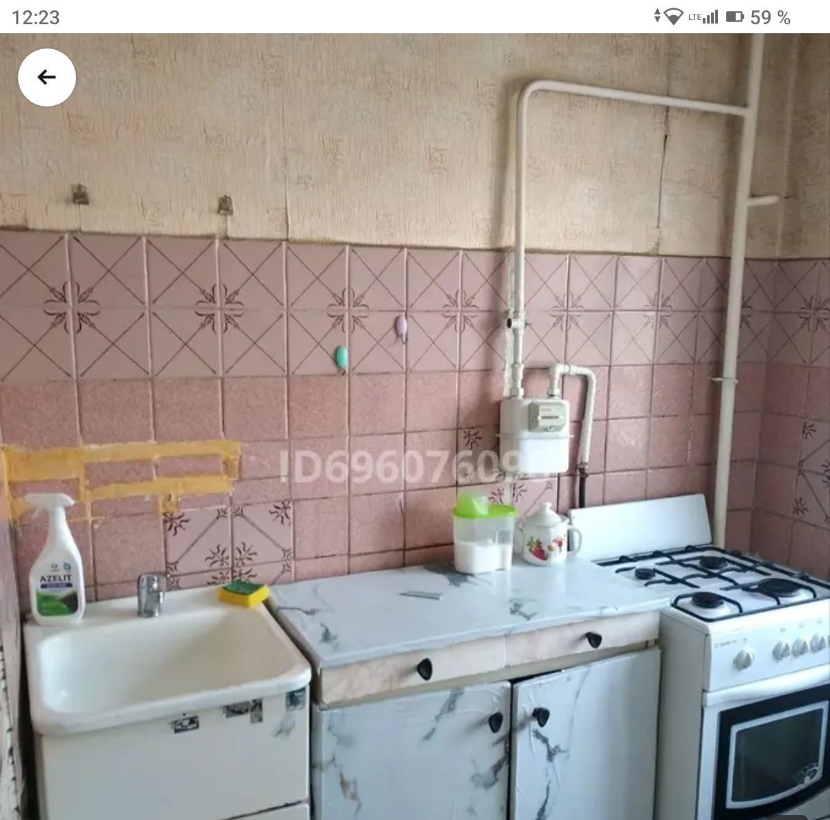 Сдам однокомнатную в центре