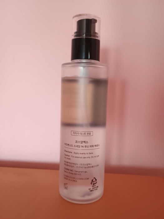 Cosrx Advanced Snail 96 Mucin Power Essence