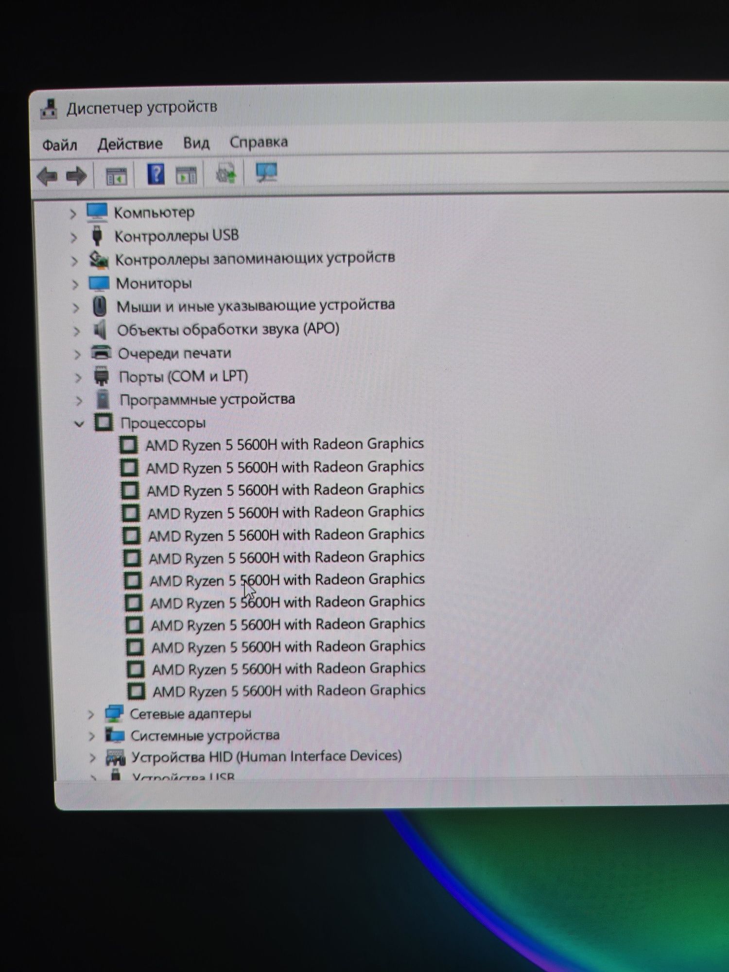 Asus vivobook 15 s oled