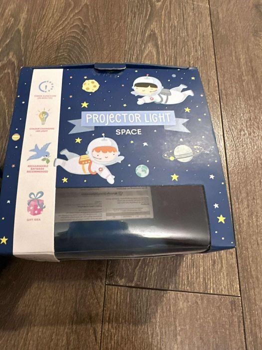 A little lovely company: Детска лампа прожектор - Космос