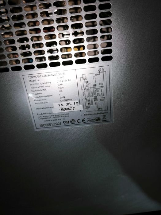 Витрина за вино 32 бутилки