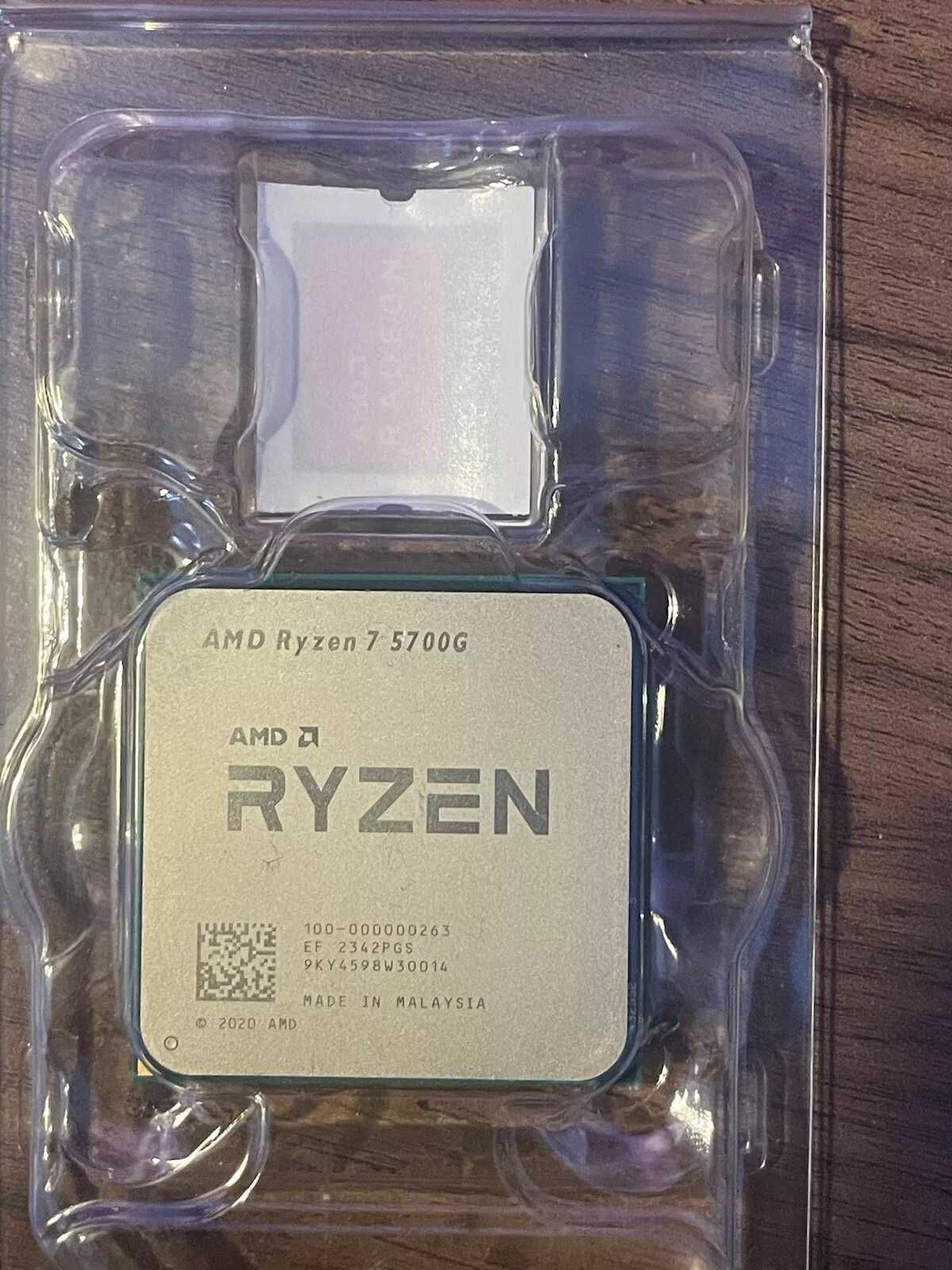Процесор AMD RYZEN 7 5700G (Up to 4.6GHz) 20MB Cache, 65W, AM4, BOX