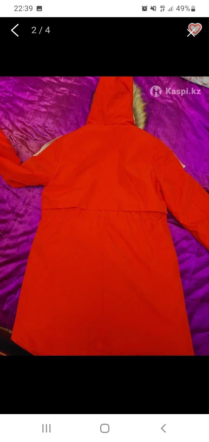 Продам срочно 44_46