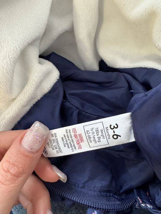 Ново ескимосче на George 3-6 месеца