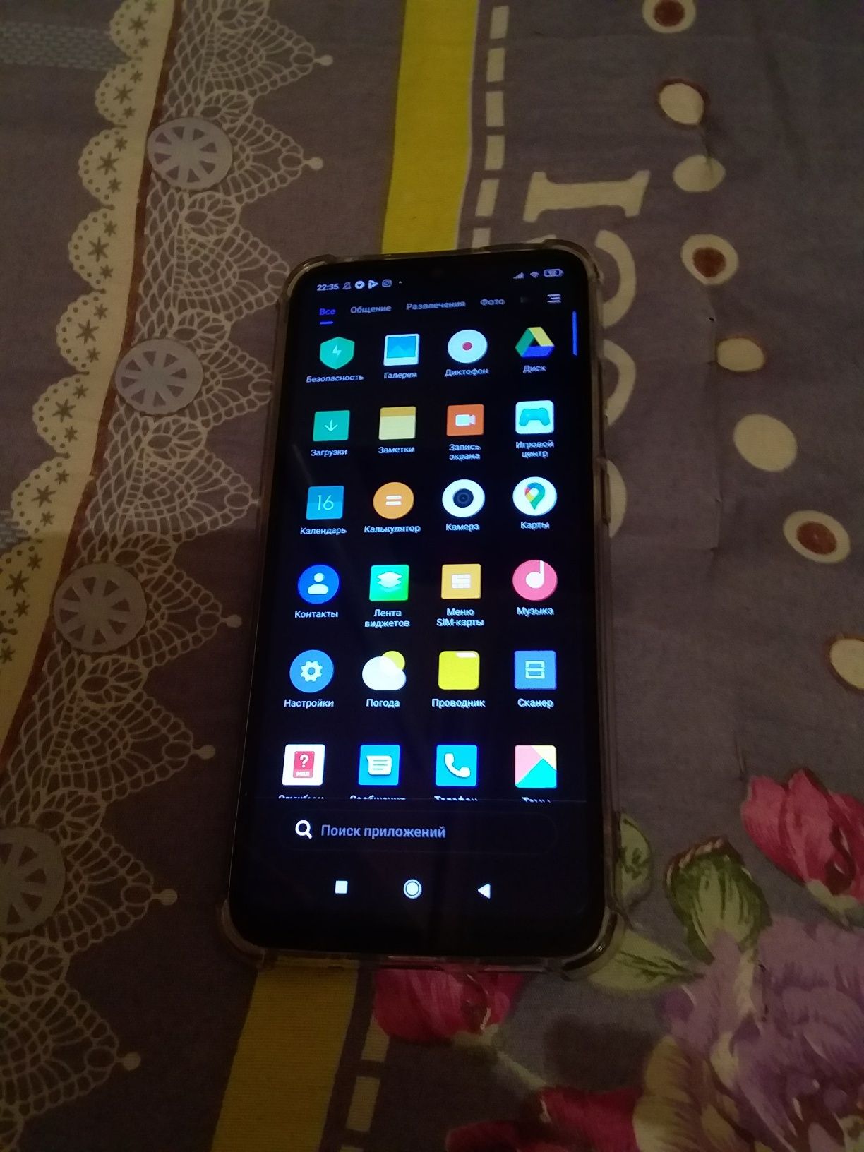 Redmi 9a satiladi