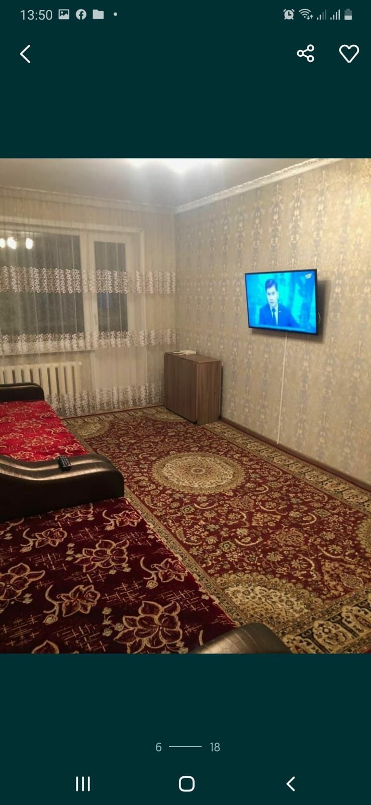 2комн. и 3комн.кв-ры в центре