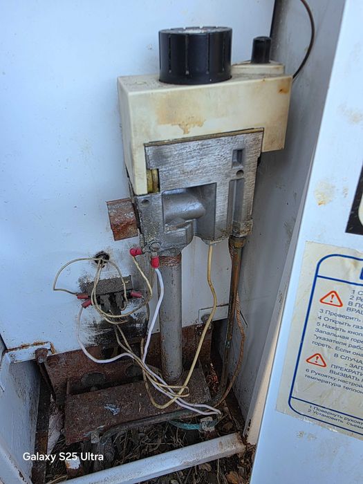 Продам газовый котёл, Эзот Сигнал