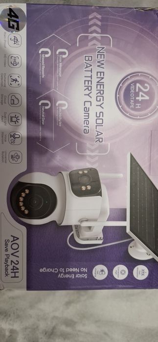 Соларна 4G двойна камера