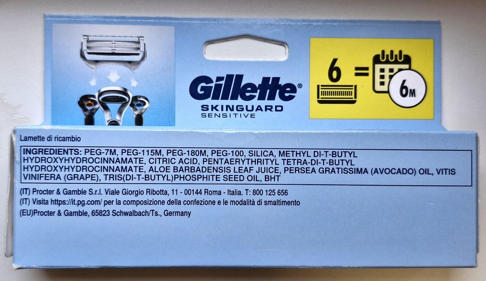 Rezerve Gillette Skinguard