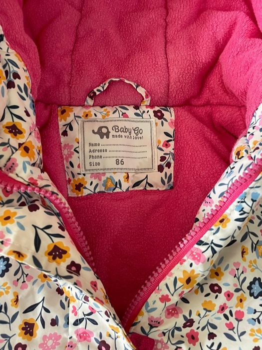 Зимние Конбенизон бу в отличном состоянии