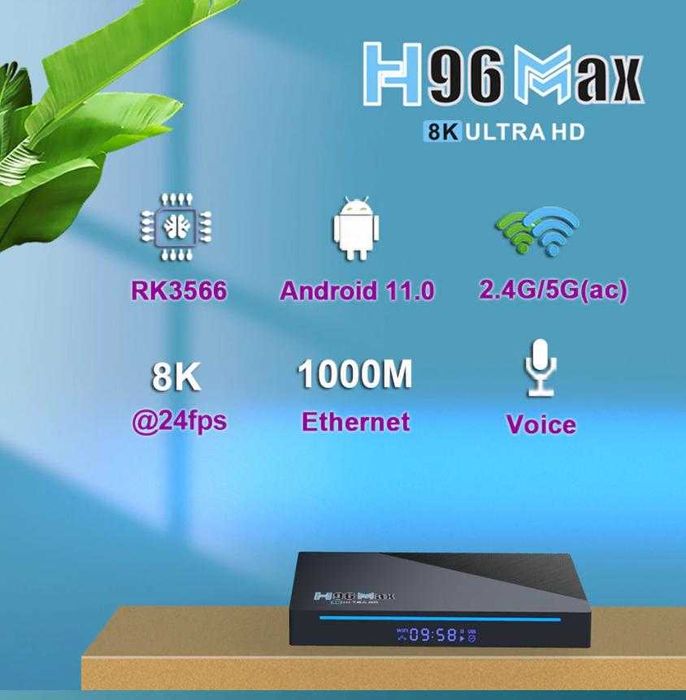 Конзола H96MAX 3D 8K H.265 Mali G52 RK3566 4GB Android 11 HDR10 TV BOX