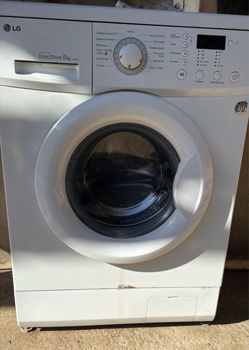 Стиральная машина срочно продам работает хорошо LG 5 kg