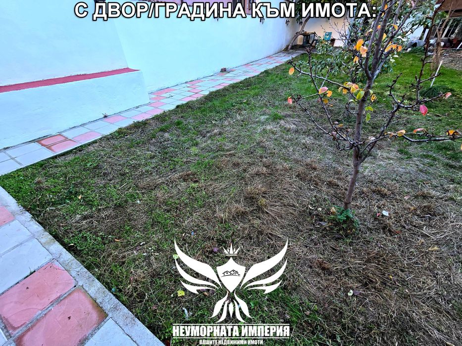 Под наем едностаен апартамент 25кв Асеновград с паркомясто кв.Стадиона