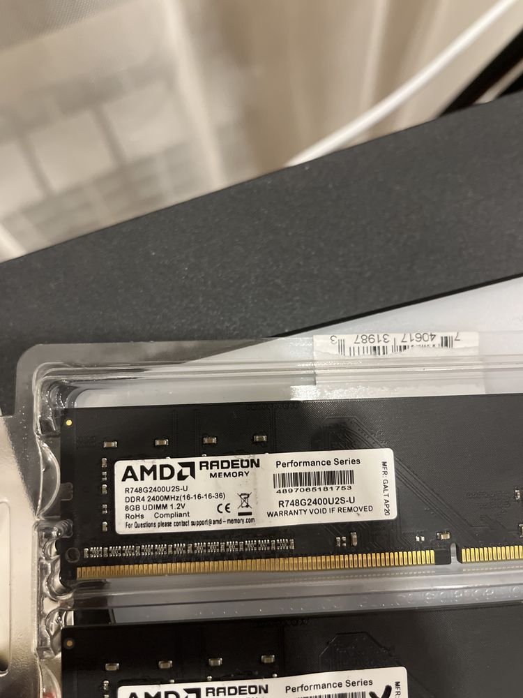 Продам оперативную память ddr4 8gb