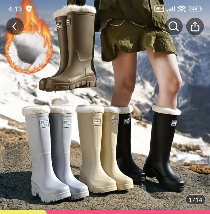 Женская обувь в продаже