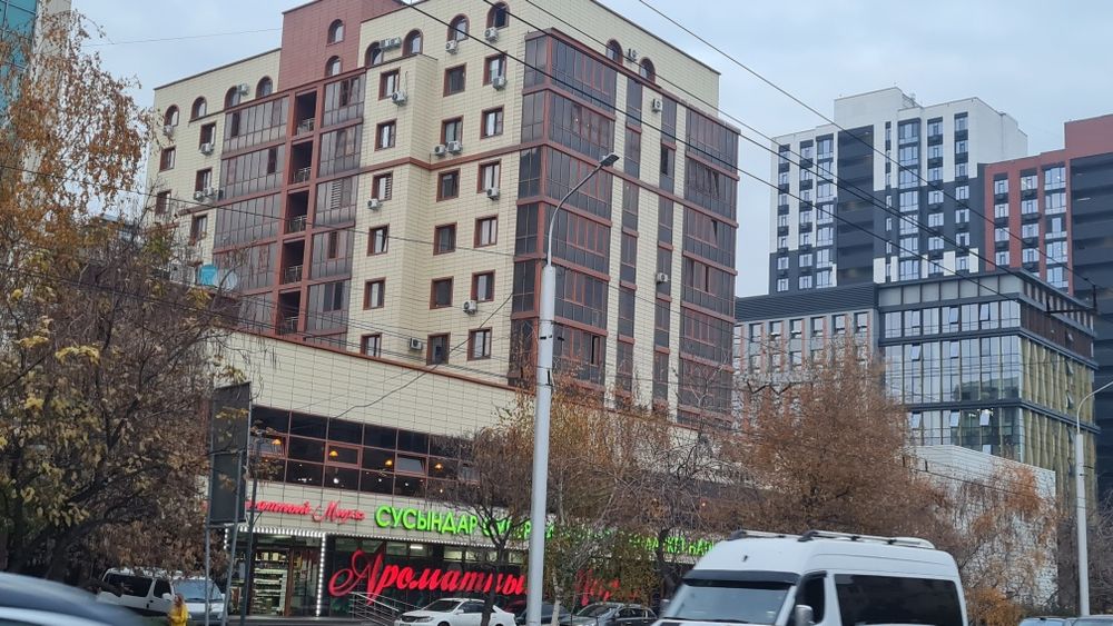 3 комнатная квартира