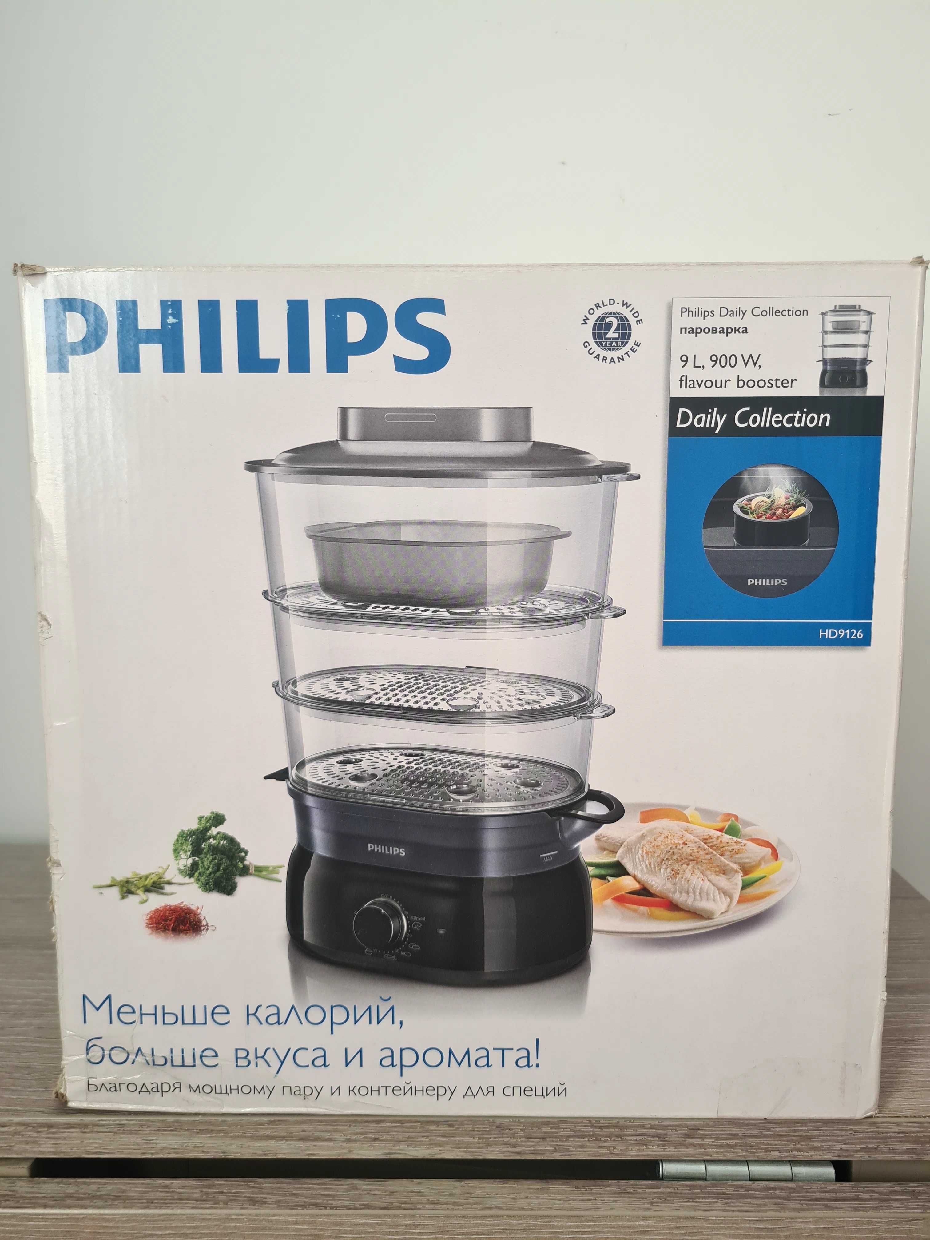 Aparat de gatit cu aburi Philips HD9126/00, 900 W, 9 l, Negru