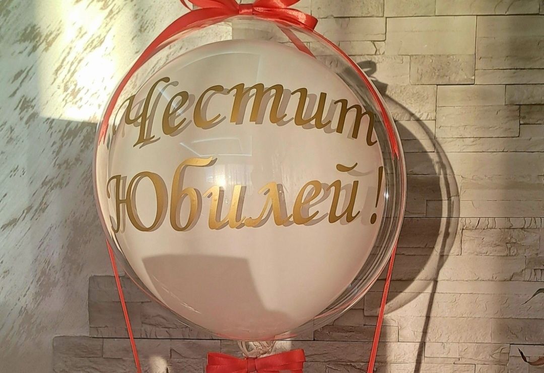 Фолиеви надписи .