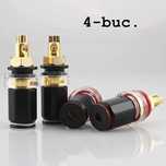Terminale boxe / amplificator-model scurt - 4 buc.