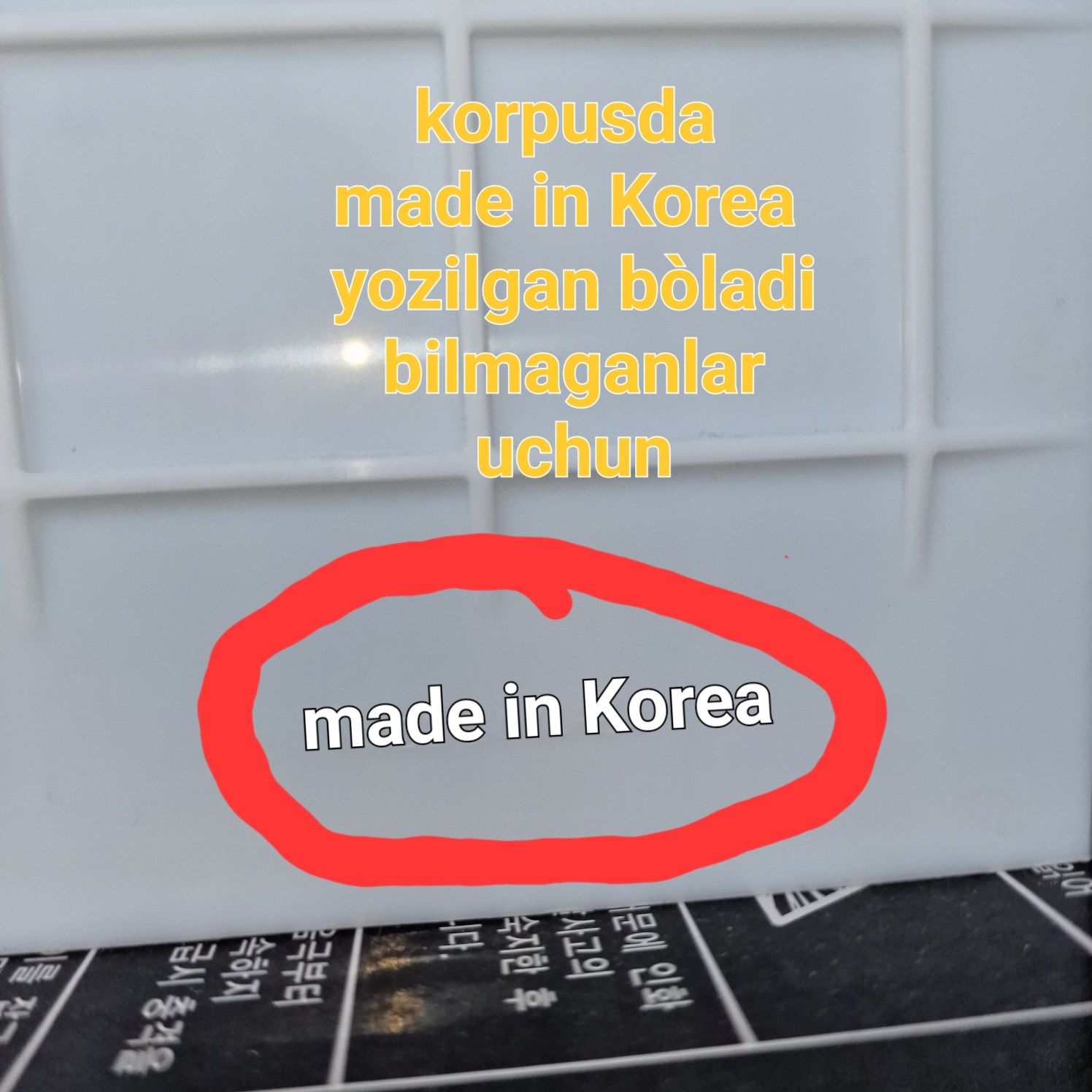 Delkor Korea 100% для тех, кто ценит качество доставка 24 7