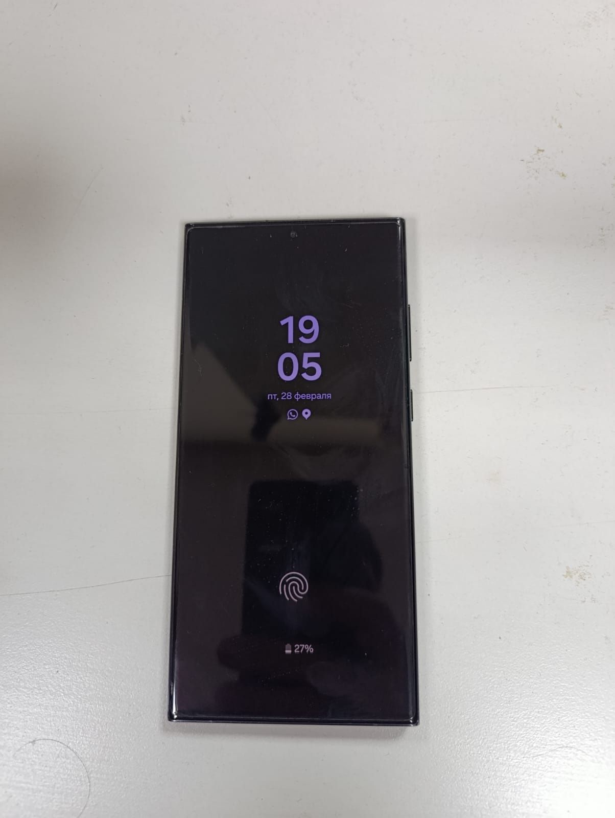 Samsung s 23 ultra