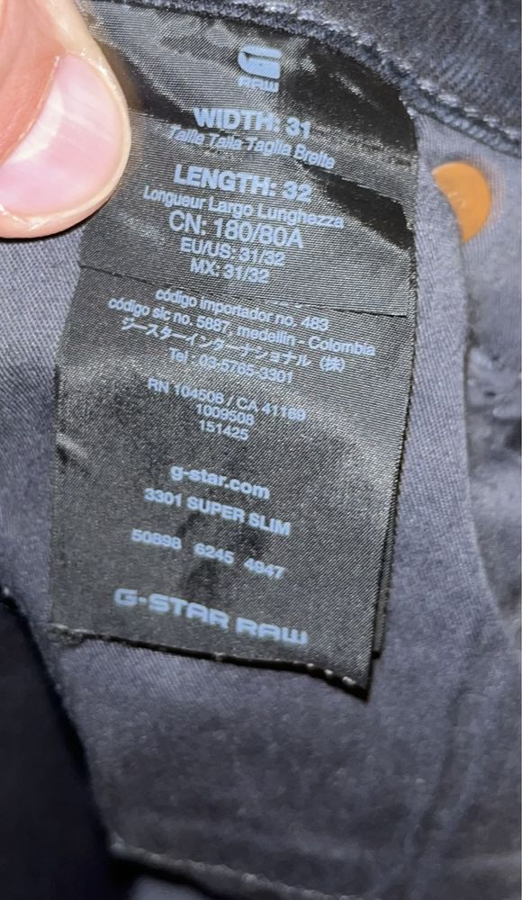 Дънки G-Star Raw