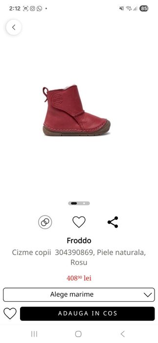 Cizme noi Frodo pentru copii