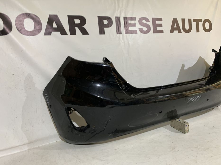 Bara spate Ford Fiesta, 2017, 2018, 2019, 2020, 2021, cod origine OE H1BB-17906-A1.