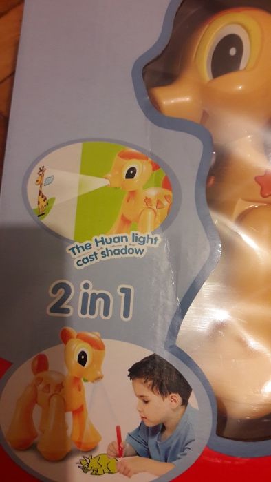 нов музикален прожектор за рисуване