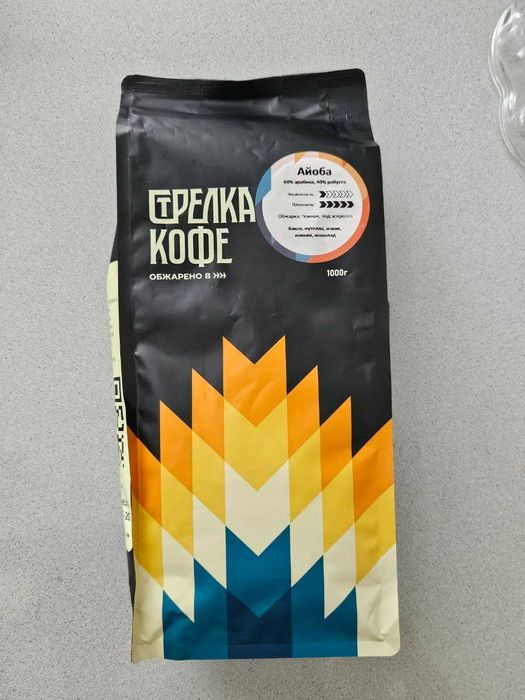Кофе в зёрнах 250г "Стрелка кофе" арабика 60% робуста 40%