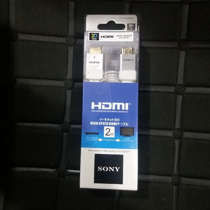 Кабель HDMI-HDMI SONI 2 метра