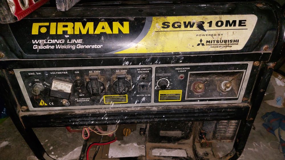 Продам Станции с сваркой