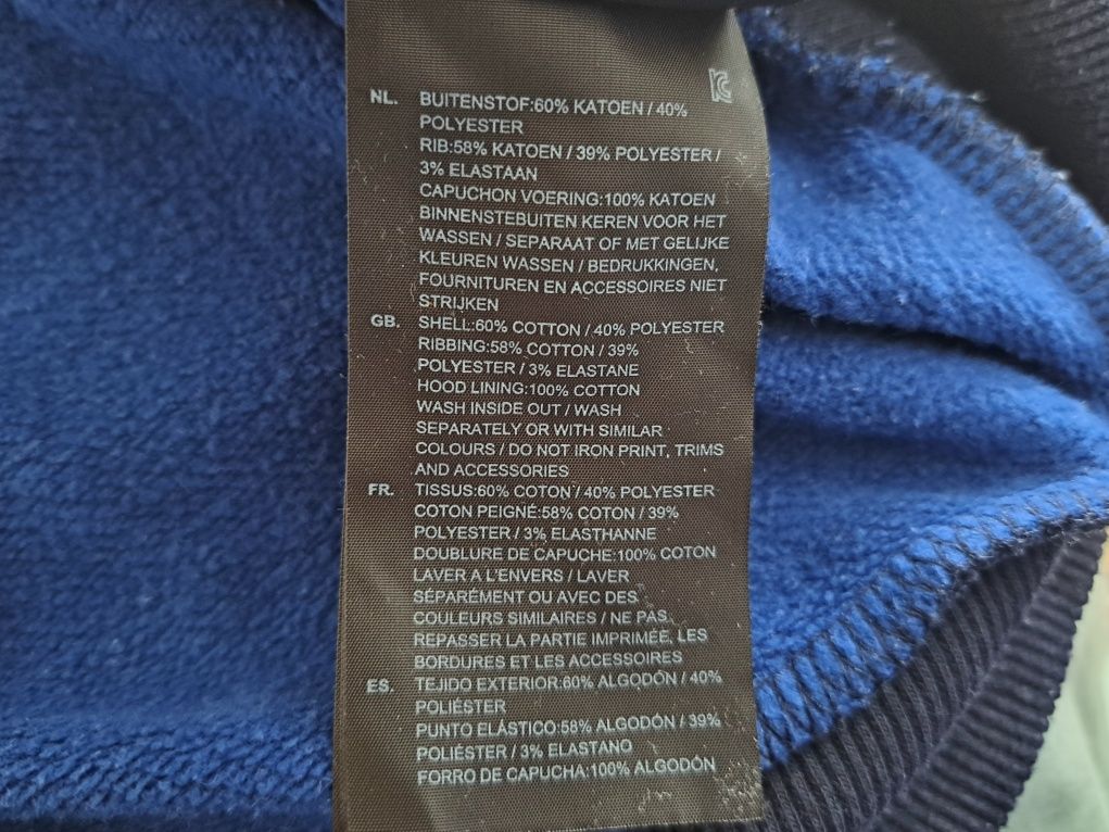 G-STAR RAW-Ориг.суичър