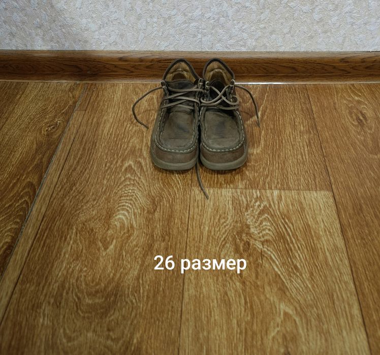 Распродажа детская обувь по доступным ценам